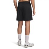 Under Armour Шорты UA M Challenger Core Short 1372691-001-lst