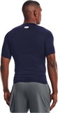 Under Armour Футболка компрессионная HG Comp SS Tee 1361518-410-lst