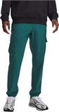 Under Armour Брюки UA Vibe Woven Cargo Pants 1386558-338-lst