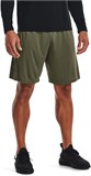 Under Armour Шорты Ua Tech Graphic Short 1306443-390-lst
