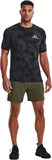 Under Armour Шорты UA Vanish Woven 6in Shorts 1373718-390-lst