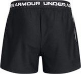 Under Armour Шорты G Tech Play Up Short 1390075-002-lst
