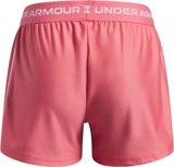 Under Armour Шорты G Tech Play Up Short 1390075-600-lst