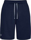 Under Armour Шорты Tech Mesh Shorts 22.5cm 1328705-408-lst