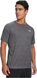 Under Armour Футболка UA Tech Textured SS 1382796-026-lst