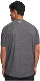 Under Armour Футболка UA Tech Textured SS 1382796-026-lst