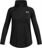 Under Armour Джемпер UA Tech Wordmark HZ 6004979-001-lst