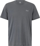 Under Armour Футболка Ua Bcl Reflct Ss 6009518-025-lst