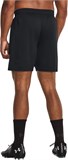 Under Armour Шорты UA M's Ch. Knit Short 1379507-001-lst