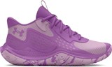 Under Armour Кроссовки UA Jet '23 3026634-500-lst