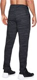 Under Armour Мужские брюки SC30 Warm Up OH LZ 1305748-001-lst