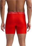 Under Armour Трусы (3 шт) UA PERFORMANCE TECH - SOLID 6" 3PK 1383878-044-lst