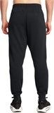 Under Armour Брюки UA Unstoppable Flc Jgr EU 1389353-001-lst