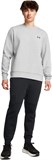 Under Armour Брюки UA Unstoppable Flc Jgr EU 1389353-001-lst