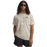 Under Armour Футболка Ua Abc Camo Ss 1357727-279-lst