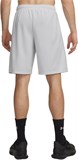 Under Armour Шорты UA Next Gen Short 6011370-014-lst
