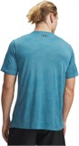 Under Armour Футболка UA Tech Vent Jcqrd SS 1390047-466-lst