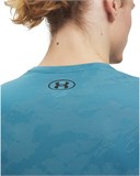 Under Armour Футболка UA Tech Vent Jcqrd SS 1390047-466-lst