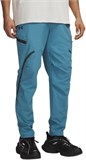 Under Armour Брюки UA Unstoppable Cargo Pant 1390256-466-lst