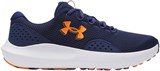 Under Armour Кроссовки UA Charged Surge 4 3027000-410-lst
