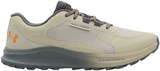 Under Armour Кроссовки UA Charged Bandit TR 3 3028371-289-lst