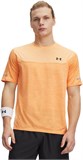 Under Armour Футболка UA Tech Utility SS 6004965-870-lst