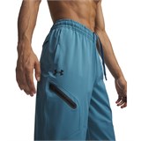 Under Armour Брюки UA Unstoppable Woven Jogger 1388823-466-lst