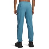 Under Armour Брюки UA Unstoppable Cargo Pant 1390256-466-lst