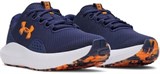 Under Armour Кроссовки UA Charged Surge 4 3027000-410-lst