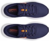 Under Armour Кроссовки UA Charged Surge 4 3027000-410-lst