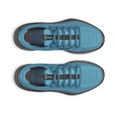 Under Armour Кроссовки UA Dynamic 2 3028076-466-lst