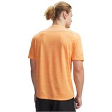 Under Armour Футболка UA Tech Utility SS 6004965-870-lst