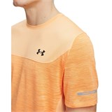 Under Armour Футболка UA Tech Utility SS 6004965-870-lst