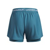 Under Armour Шорты UA Tech Play Up 2n1 Short 6004985-466-lst