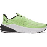 Under Armour Кроссовки UA Turbulence 3 6006717-712-lst