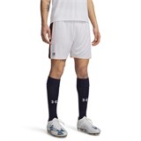Under Armour Шорты UA M Challenger Train Short 6009896-100-lst