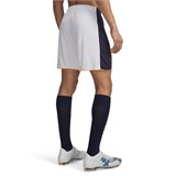 Under Armour Шорты UA M Challenger Train Short 6009896-100-lst