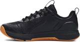 Under Armour Кроссовки Charged Commit Tr 3 3023703-005-lst