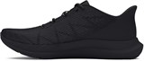 Under Armour Кроссовки UA W Charged Speed Swift 3027006-002-lst