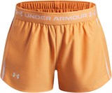 Under Armour Шорты G Tech Play Up Short 1390075-870-lst