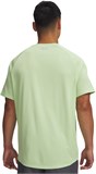 Under Armour Футболка UA Tech Textured SS 1382796-712-lst