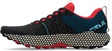 Under Armour Кроссовки UA U HOVR DS Ridge TR 3025852-002-lst