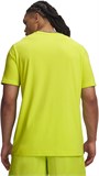 Under Armour Футболка UA M ICON TEE SS 6000000-394-lst