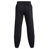 Брюки UA Curry Splash Jogger 1387097-001-1