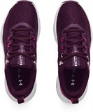 Under Armour Кроссовки W Charged Breathe TR 3 3023705-500-lst