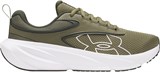 Under Armour Кроссовки UA Surge 5 6010459-390-lst
