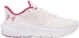 Under Armour Кроссовки UA W Turbulence 3 6006718-675-lst