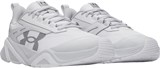 Under Armour Кроссовки UA Charged Commit TR 5 6007140-100-lst