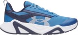 Under Armour Кроссовки UA Charged Commit TR 5 6007140-430-lst