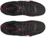 Under Armour Кроссовки UA TriBase Reign 6 3027341-004-lst